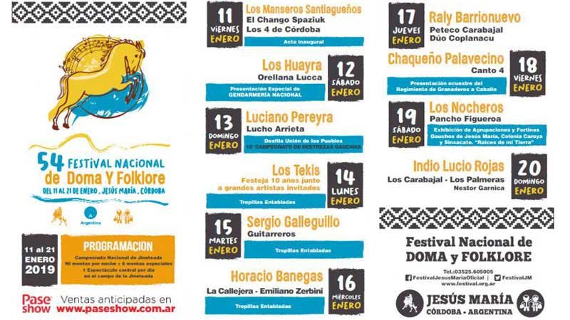 54 Festival de Doma y Folklore Jesús María 2019